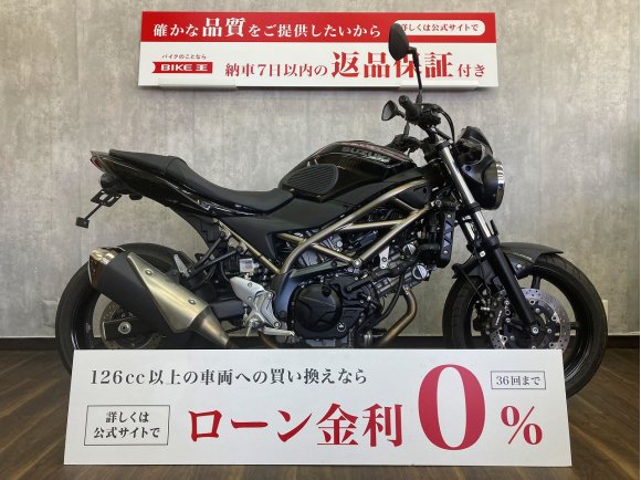 SV650 2022年モデル　☆フェンダーレスカスタム☆！!