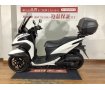 TRICITY 125 ABS(トリシティー125)リアキャリアBOX付き