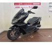 PCX125　2021年モデル　フルノーマル