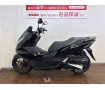 PCX125　2021年モデル　フルノーマル