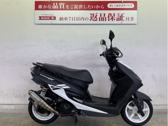 シグナス125XSR-3 貴方のスポーツマインド刺激する人気の一台が登場！深まる秋を楽しく乗り過ごそう☆！!