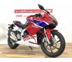 ＣＢＲ２５０ＲＲ　フルノーマル☆★軽量であそべる１台！★☆！!