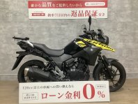 V-ストローム250