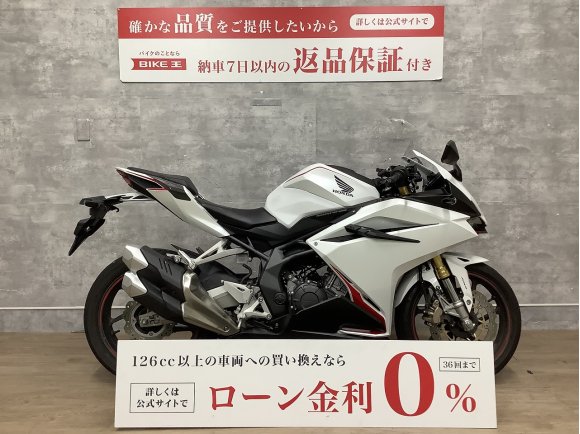  CBR250RR　エアロフィン付き　2019年式モデル