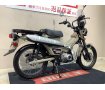 CT125 HUNTER Cub　並行輸入　インジェクション　