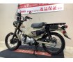 CT125 HUNTER Cub　並行輸入　インジェクション　