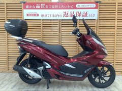 PCXの中古バイク一覧