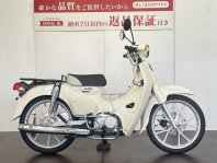 スーパーカブ110