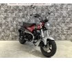  【マル得車輌】ダックス125　メットホルダー　スペアキー有り　サイドスタンドカバー