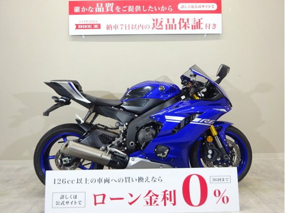 YZF-R6　ABS　2017年モデル/マルチマウント装備