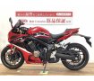 ＣＢＲ６５０Ｒ☆★ストライカー製エンジンスライダー装備！★☆！!