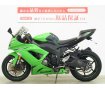 Ninja ZX-6R（ニンジャZX-6R）　2016年モデル／東南アジア仕様／フェンダーレス／ヘルメットロック