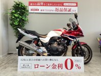 CB400スーパーボルドール