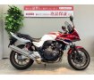 ＣＢ４００スーパーボルドール　★エンジンガード／鍵２本あり★！!