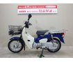 Super Cub 50 PRO　2018年モデル／ノーマル車両！!