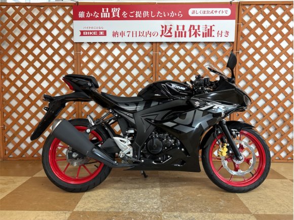 ＧＳＸ−Ｒ１２５　２０２１年モデル　マルチバー　スマホホルダー装備