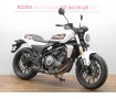 【バイク王認定中古車】Ｘ３５０　フルノーマル車　☆★走行わずか７８１ｋｍのオススメ車！★☆　【マル得車輌】！!