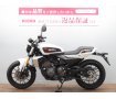 【バイク王認定中古車】Ｘ３５０　フルノーマル車　☆★走行わずか７８１ｋｍのオススメ車！★☆　【マル得車輌】！!