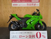 ニンジャ250R