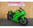 Ninja 250R　バッテリー新品サービス