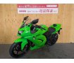 Ninja 250R　バッテリー新品サービス