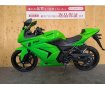 Ninja 250R　バッテリー新品サービス