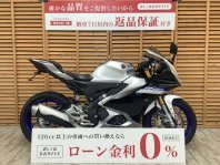 YZF-R15