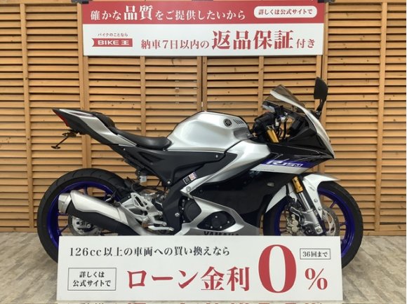 ＹＺＦ−Ｒ１５Ｍ　【マル得】　２０２２年モデル　ワンオーナー車両　フェンダーレス装備