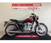 W800　2012年モデル　EJ800A型　【通販送料無料】！!