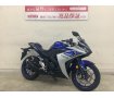 YZF-R25 毎日を楽しむ、人気のスーパーバイクで街行く視線をひとり占め!