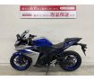 YZF-R25 毎日を楽しむ、人気のスーパーバイクで街行く視線をひとり占め!