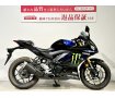 ＹＺＦ−Ｒ２５　２０２０年モデル　ＭｏＴｏＧＰエディション　！!