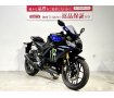 ＹＺＦ−Ｒ２５　２０２０年モデル　ＭｏＴｏＧＰエディション　！!