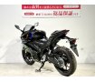 ＹＺＦ−Ｒ２５　２０２０年モデル　ＭｏＴｏＧＰエディション　！!