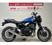 Ｚ９００ＲＳ　２０２４年モデル　フルノーマル！!