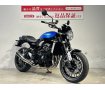 Ｚ９００ＲＳ　２０２４年モデル　フルノーマル！!