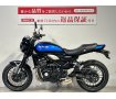 Ｚ９００ＲＳ　２０２４年モデル　フルノーマル！!