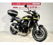 Ｚ９００ＲＳ　２０２１年モデル　グリップヒーター　シックデザイン製ビキニカウル　！!