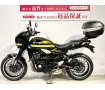 Ｚ９００ＲＳ　２０２１年モデル　グリップヒーター　シックデザイン製ビキニカウル　！!