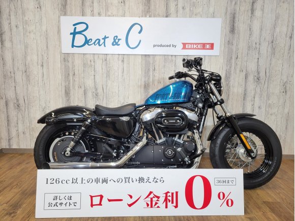 XL1200X　フォーティーエイト■バッテリー新品■スラッシュカットマフラー■イカリング■サイドナンバー＆バッグ■社外グリップ＆ペグ！!