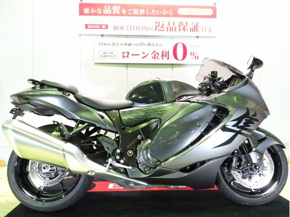 GSX1300R HAYABUSA　（ハヤブサ）ABS／フェンダーレス／ETC標準装備