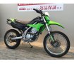 【バイク王認定中古車】KLX250　インジェクションモデル　保安基準適合マフラー装備！!