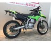 【バイク王認定中古車】KLX250　インジェクションモデル　保安基準適合マフラー装備！!