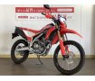 CRF250L / 2021年モデル / ワンオーナー / ナックルガード装備