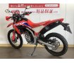 CRF250L / 2021年モデル / ワンオーナー / ナックルガード装備