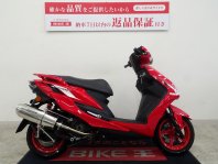 シグナス-XSR