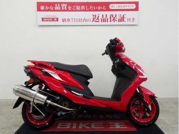 シグナス-XSR 2019年モデル TAKEGAWAマフラー