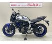 ＭＴ−０７ＡＢＳ　ＭＲＡ製スクリーン　ＯＶＥＲ製バックステップ　ＬＥＤウィンカー　コンフォートシート装備！!