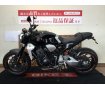  CB1000R【圧倒的な乗りやすさ！軽快感のある一台☆】！!