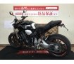  CB1000R【圧倒的な乗りやすさ！軽快感のある一台☆】！!